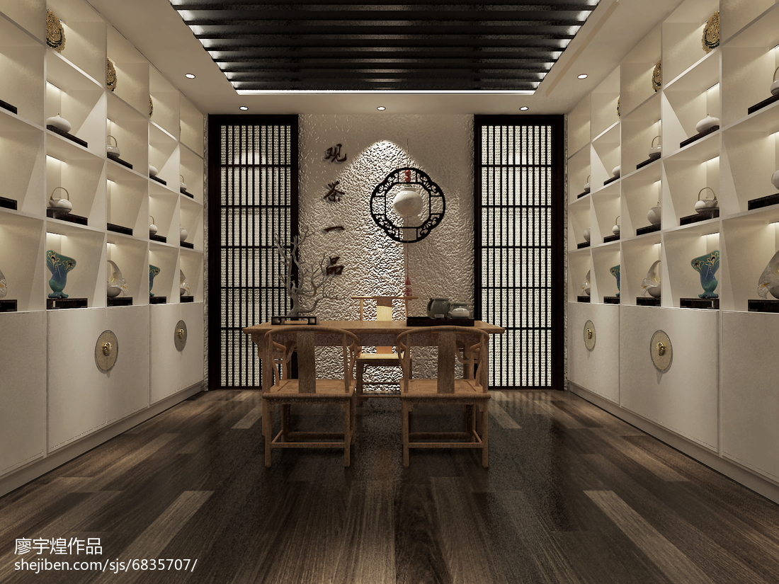 茶葉店裝修效果圖_土巴兔裝修網(wǎng)