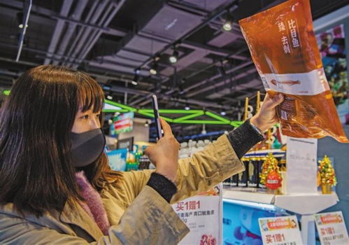 智慧監管 技術賦能，構筑網絡安全新防線