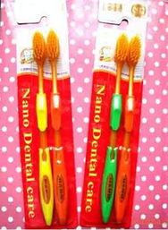 蔣軍口腔衛(wèi)生用品產(chǎn)品列表