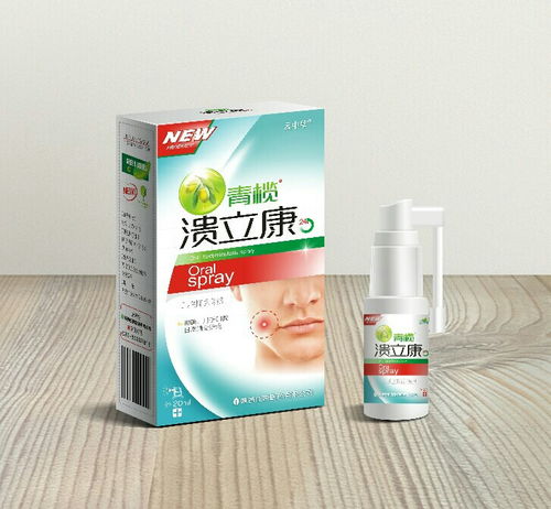 第10頁 口腔用藥招商代理，聚焦口腔潰瘍用藥與口腔衛生用品市場