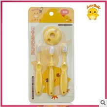 義烏智弈貿易口腔衛生用品產品列表